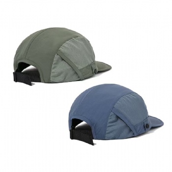 Men's  quick dry cap