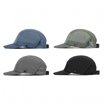 Men's  quick dry cap