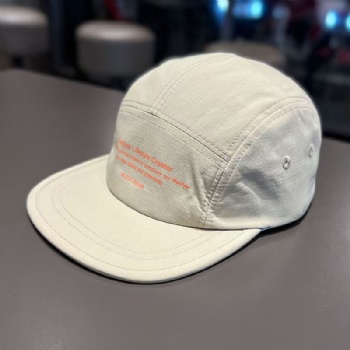 Ladies quick dry cap