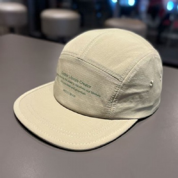 Ladies quick dry cap