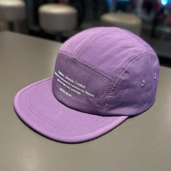 Ladies quick dry cap