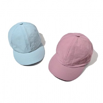 Men's  quick dry cap