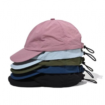 Men's  quick dry cap