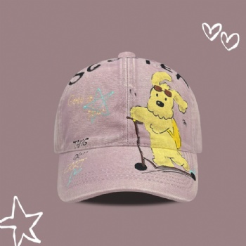 Ladies Graffiti Cartoon Cap
